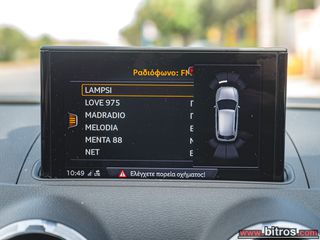 Audi A3 2018 58.000km! E-TRON SPORT 5Θ S-TRONIC 1.4 TSI 204Hp P.Hybrid EV-thumb-24