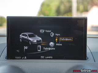 Audi A3 2018 58.000km! E-TRON SPORT 5Θ S-TRONIC 1.4 TSI 204Hp P.Hybrid EV-thumb-26