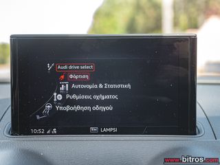 Audi A3 2018 58.000km! E-TRON SPORT 5Θ S-TRONIC 1.4 TSI 204Hp P.Hybrid EV-thumb-27
