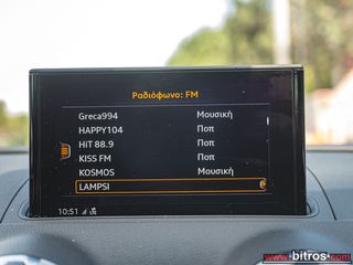 Audi A3 2018 58.000km! E-TRON SPORT 5Θ S-TRONIC 1.4 TSI 204Hp P.Hybrid EV-thumb-30