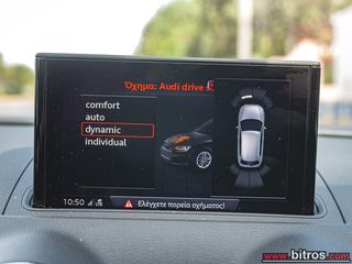 Audi A3 2018 58.000km! E-TRON SPORT 5Θ S-TRONIC 1.4 TSI 204Hp P.Hybrid EV-thumb-31