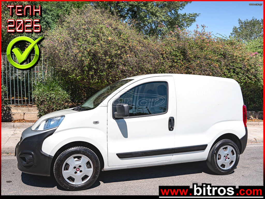 Κλούβα Fiat 2022 FIORINO VAN  1.3 MJT 80HPEuro 6D SX 4d