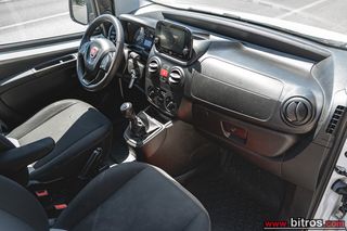 Κλούβα Fiat 2022 FIORINO VAN  1.3 MJT 80HPEuro 6D SX 4d-thumb-3