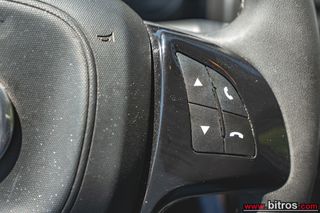 Κλούβα Fiat 2022 FIORINO VAN  1.3 MJT 80HPEuro 6D SX 4d-thumb-17