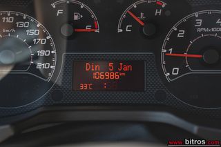 Κλούβα Fiat 2022 FIORINO VAN  1.3 MJT 80HPEuro 6D SX 4d-thumb-22