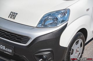 Κλούβα Fiat 2022 FIORINO VAN  1.3 MJT 80HPEuro 6D SX 4d-thumb-28