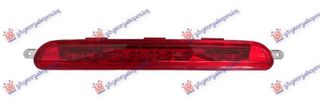 Φανάρι Πίσω Ομίχλης (2188200056) για MERCEDES CLS (W218) COUPE 14-18