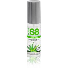 S8 Aloe Vera WB Lube 50ml