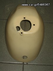 ΦΤΕΡΟ ΕΜΠΡΟΣ PIAGGIO SFERA RST -thumb-1