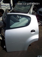 citroen c1 -10