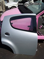citroen c1 -10-thumb-1