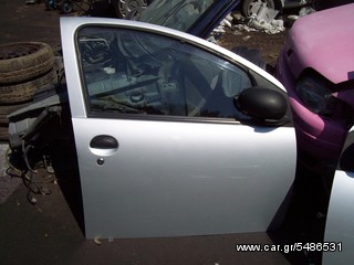 citroen c1 -10-thumb-3