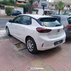 Opel Corsa 2021 1.5 EDITION 102Hp-thumb-2