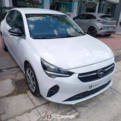 Opel Corsa 2021 1.5 EDITION 102Hp