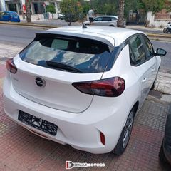 Opel Corsa 2021 1.5 EDITION 102Hp-thumb-3