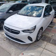 Opel Corsa 2021 1.5 EDITION 102Hp-thumb-1