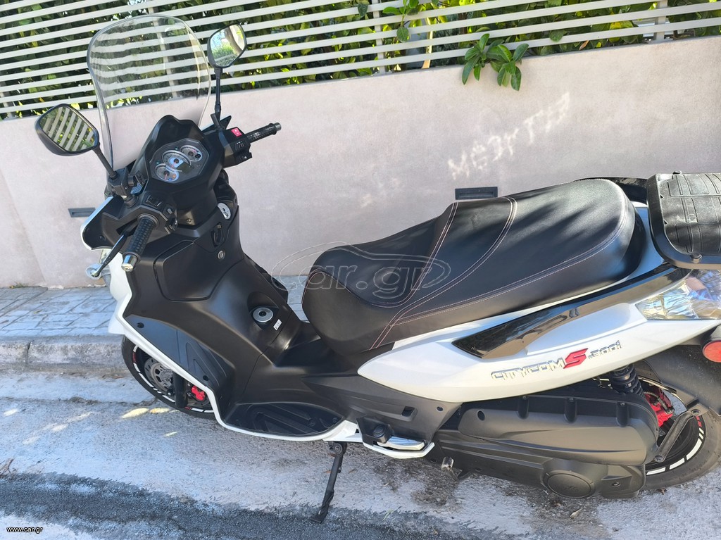 Sym Citycom 300i 2022 ABS