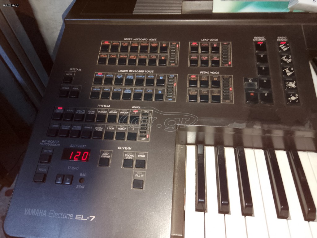 yamaha el-70