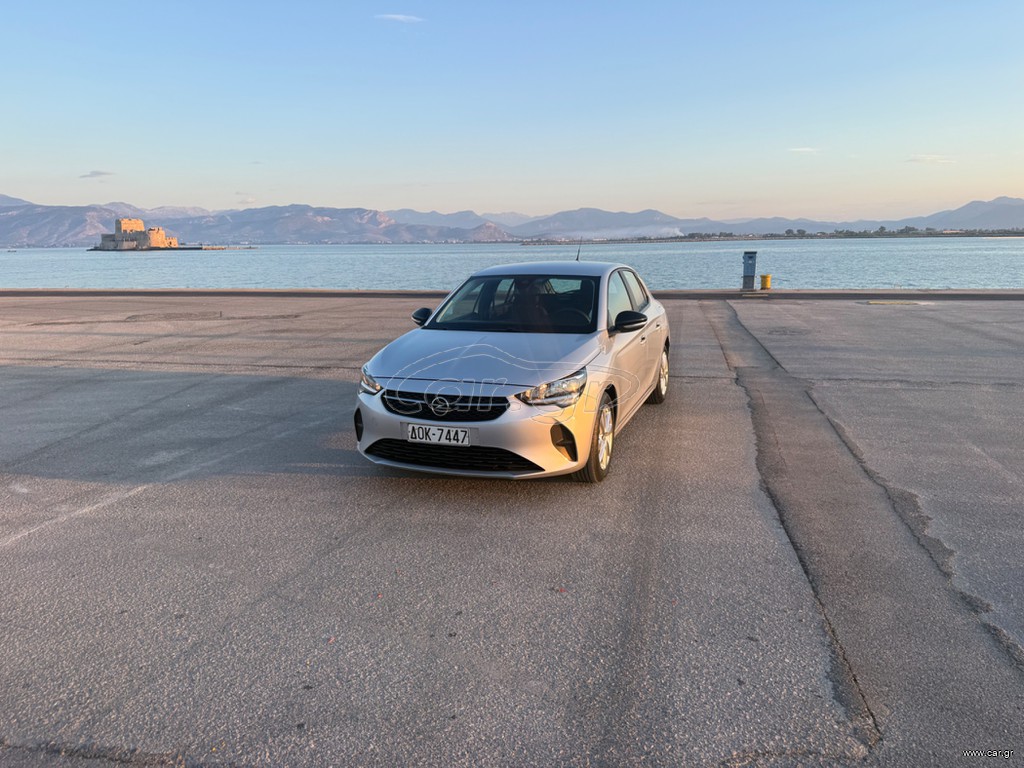 Opel Corsa 2022