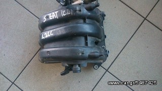 ΠΟΛΛΑΠΛΗ ΕΙΣΑΓΩΓΗΣ SEAT IBIZA 1200CC ΤΡΙΚΥΛΙΝΔΡΟ ΑΡΙΘΜΟΣ ΚΙΝΗΤΗΡΑ BXV