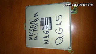 Εγκέφαλος NISSAN ALMERA N16 1500CC ΑΡΙΘΜΟΣ ΚΙΝΗΤΗΡΑ QG15