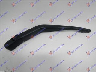 Υαλοκαθαριστήρας Πίσω Με Μπράτσο 320 mm (287813VU0A) για NISSAN NOTE 13-