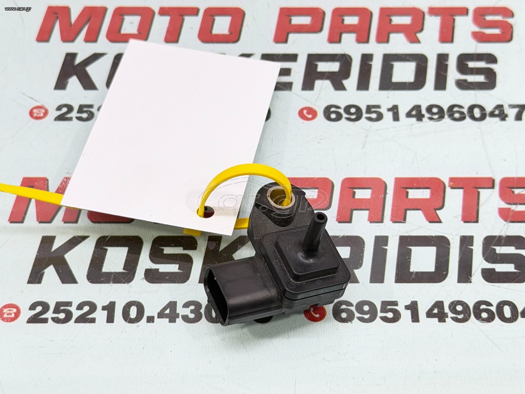 MAP SENSOR -> YAMAHA MT-07 / 2021-2023