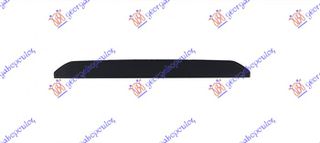 Διακοσμητικό Πόρτας Καρότσας Άνω (96030-4JA0A) για NISSAN P/U (D23) NAVARA NP300 2WD-4WD 15-