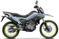 CFmoto DUAL 250 2026 250 Dual Test Ride-thumb-10