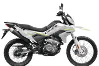CFmoto DUAL 250 2026 250 Dual Test Ride-thumb-3