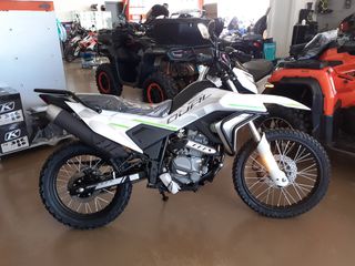 CFmoto DUAL 250 2026 250 Dual Test Ride-thumb-1