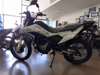 CFmoto DUAL 250 2026 250 Dual Test Ride-thumb-16