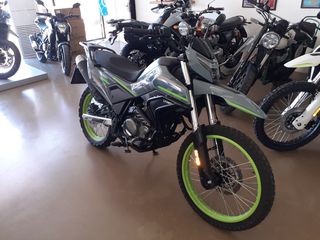CFmoto DUAL 250 2026 250 Dual Test Ride
