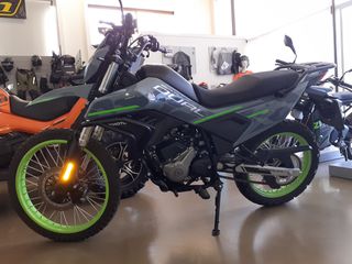CFmoto DUAL 250 2026 250 Dual Test Ride-thumb-2