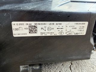 ΦΑΝΑΡΙ ΕΜΠΡΟΣ ΔΕΞΙ SUPERB MATRIX 2019-2024 3V1941016D-thumb-4