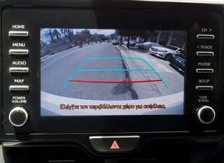 Toyota Yaris 2020 1.5 Hybrid e-CVT-thumb-18