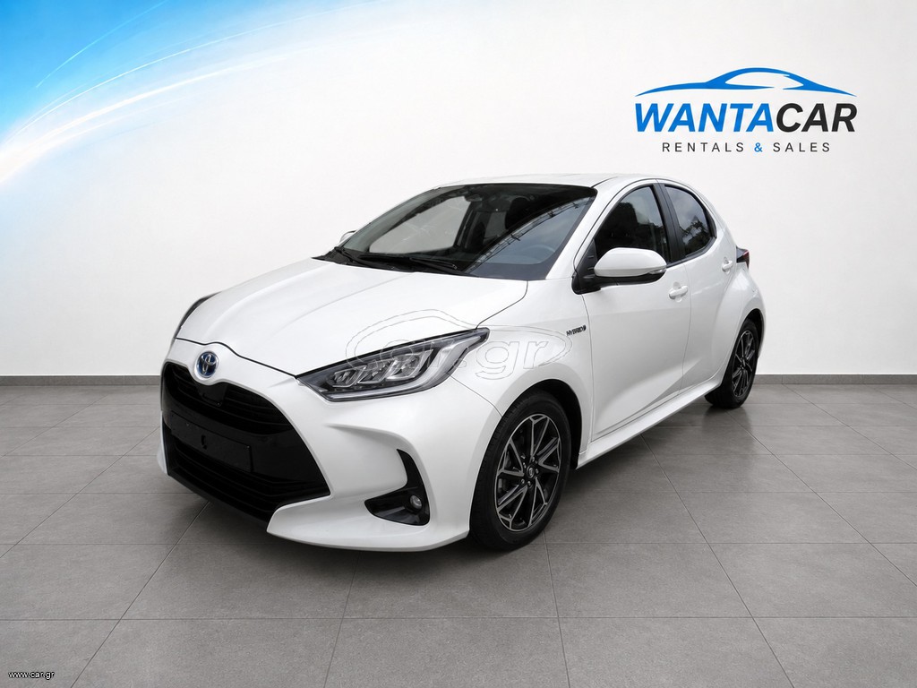 Toyota Yaris 2020 1.5 Hybrid e-CVT