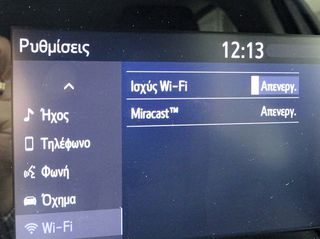 Toyota Yaris 2020 1.5 Hybrid e-CVT-thumb-15
