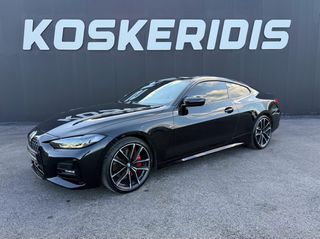 Bmw 420 2022 M PACKET-ΑΥΤΟΜΑΤΟ-FULL EXTRA ΜΕ ΗΛΙΟΡΟΦΗ-ΑΡΙΣΤΟ-ΕΛΛΗΝΙΚΟ