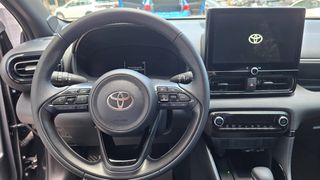 Toyota Yaris 2026 ΔΕΣΜΕΥΤΗΚΕ!!!!!!!!!!!!!!!!!!!!!!!-thumb-13