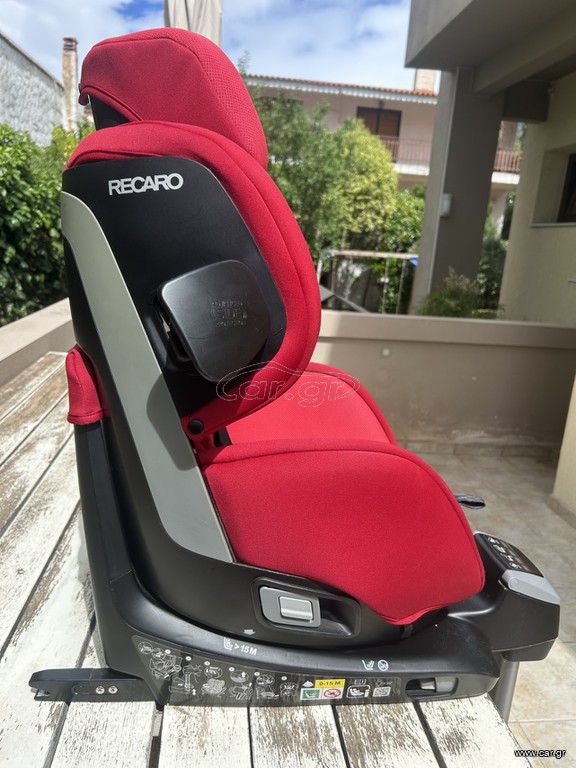 RECARO ZERO .1 ΚΟΚΚΙΝΟ