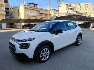 Citroen C3 2021-thumb-26
