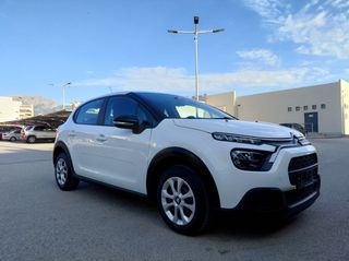 Citroen C3 2021-thumb-6