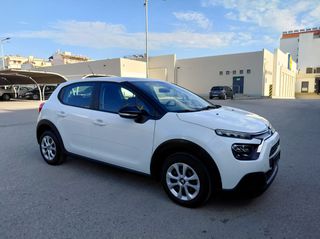 Citroen C3 2021-thumb-5