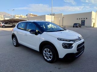 Citroen C3 2021-thumb-4