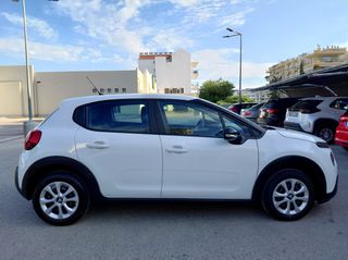 Citroen C3 2021-thumb-24
