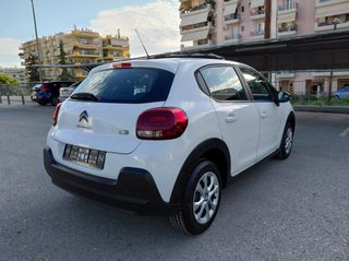 Citroen C3 2021-thumb-7