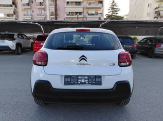 Citroen C3 2021-thumb-27