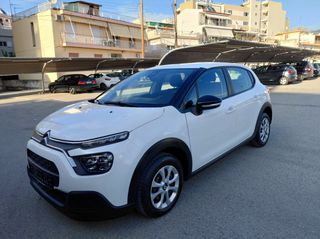 Citroen C3 2021