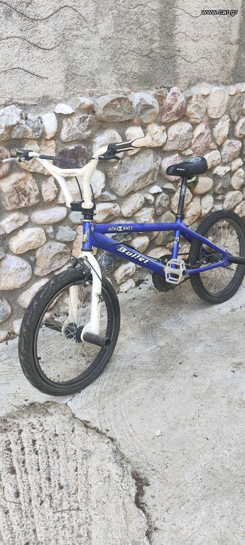 BMX Bullet 2015 Bora